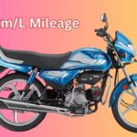 Hero HF Deluxe offers Dhansu value in its segment Give 77 km/L Mileage