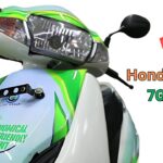 Honda Activa 7G CNG to Arrive Soon – Know Its Price and Key Features